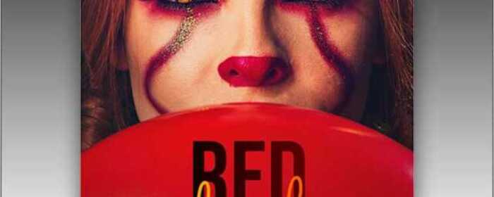 VIP Recordings - Red Devil