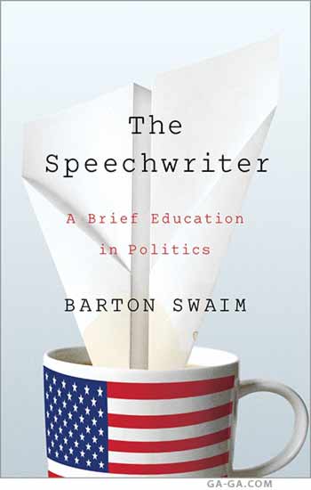 The Speechwriter